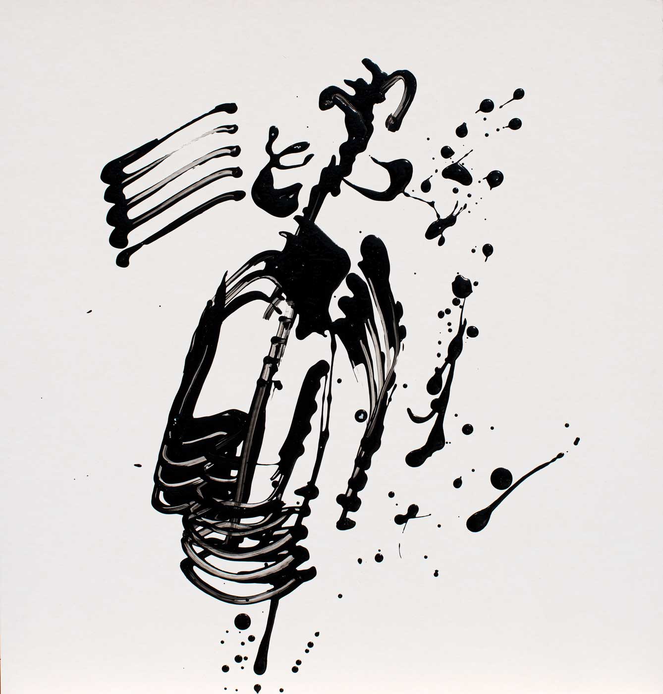 motiv-no-11